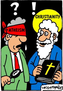 Antiatheism